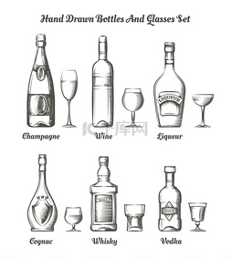 酒精瓶图片_不同酒精瓶和眼镜