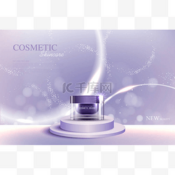 护肤发光背景图片_化妆品或护肤金产品广告紫色瓶子