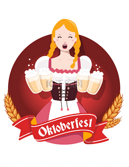 白色啤酒节图片_矢量彩色插图的德国女招待在传统