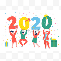 2020商务图片_商人，男人和女人建设数字2020年