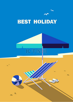 旅游广告元素图片_夏天的海滨风景。蓝色的海洋风景