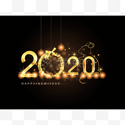 2020圣诞新年图片_快乐的新年2020