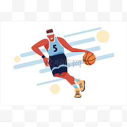 篮球运动员。矢量平面插画
