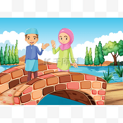 一对穆斯林夫妇在桥挥手致意