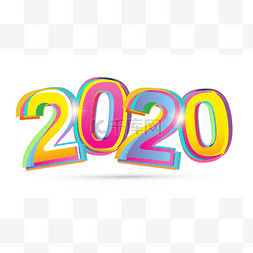 快乐新2020年 - 可爱的模板海报横