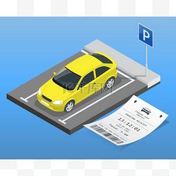 平面插画图片_等距矢量图的车在停车场和停车票