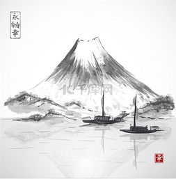 矢量山山图片_两艘渔船和富士山山.