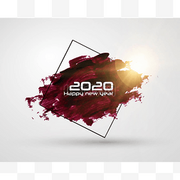 2020海报图片_新的 2020 年.