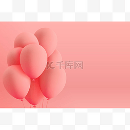 一套现实的垫氦气球漂浮在粉红色