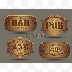 木制酒吧酒吧标志集