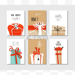 礼品盒标签图片_手绘矢量抽象有趣圣诞时间卡通卡