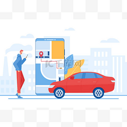 汽车租车图片_汽车共享的概念。移动应用程序。