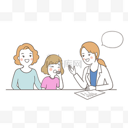 绘制医生咨询母亲和女孩在涂鸦卡