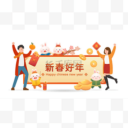 暑假生活模板图片_中秋节的海报或贺卡或邀请卡或模