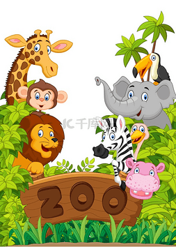 卡通集合动物园里的动物