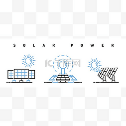 solar图片_Solar power plant. Renewable green power icon