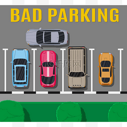 汽车汽车顶视图图片_坏或错误的停车场.