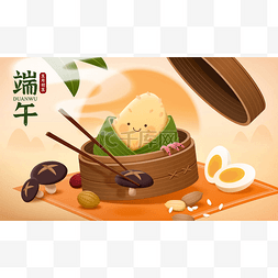 可爱的卡通米饺子坐在竹子蒸笼里