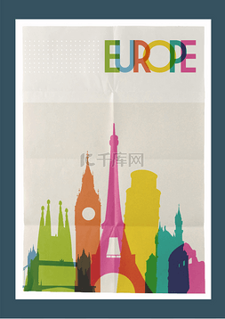 旅行海报矢量图片_旅行欧洲地标天际线老式的海报