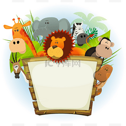可爱狮子图片_野生动物动物园木标志