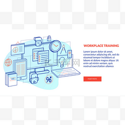 矢量广告设计模板, 工作场所培训