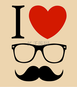 我爱时髦眼镜和胡须的打印。矢量