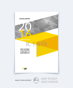 灰色封面设计图片_宣传册模板布局，封面设计年度报
