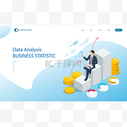 分析指标图片_业务分析、分析、研究、战略统计