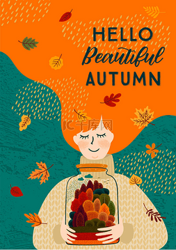秋天插图与可爱的女人。矢量设计