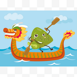 卡通龙舟粽子插图图片_龙舟与粽子卡通人物控股桨插图设
