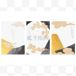 金箔图片_日本云图标和抽象背景向量.金箔