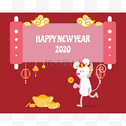 老鼠漫画图片_快乐的中国新年，黄道带星座，老