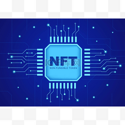 平面背景图解中的NFT不可替换令牌