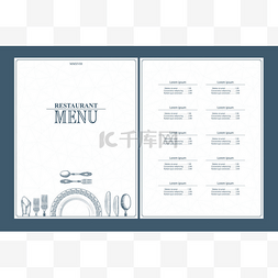 设计作品图片_餐厅菜单小册子的设计。你设计作