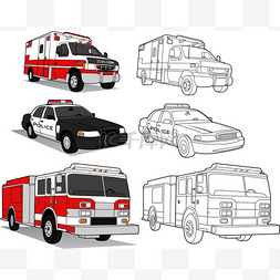 警车和图片_救护车、 警车、 消防车