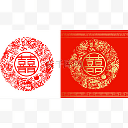 婚礼背景红图片_东方双喜图标设计婚礼庆典、 双