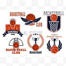 game图片_Basketball game icons with sport items