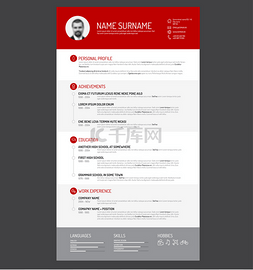 简历模板psd图片_简约简历模板