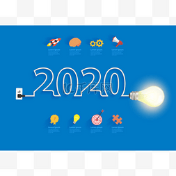 合作插图图片_创意灯泡创意2020新年设计