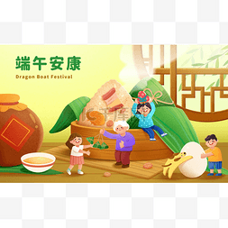 中英文标点图片_精美的手绘龙舟节海报，小家庭在