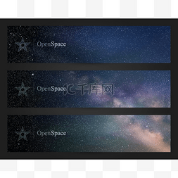 星空横幅图片_与美丽的星空、 银河系和北极光