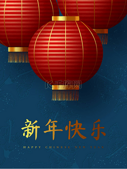 金色b图片_中国新年2020.