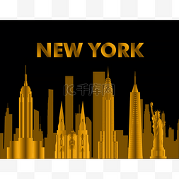 跳伞背景图片_纽约的黄金字母。矢量与跳伞者和