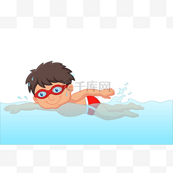 卡通小男孩游泳在游泳池里