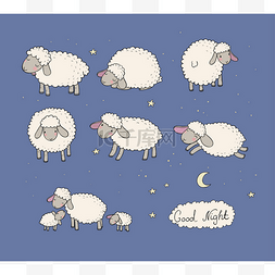 可爱的羊卡通图片_Cute cartoon sheep set. Farm animals. Funny l