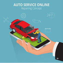 auto图片_Auto repairing concept. Auto service online. 