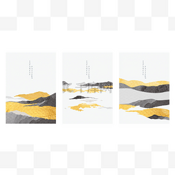 山地背景图片_具有日本波型矢量的抽象景观。具