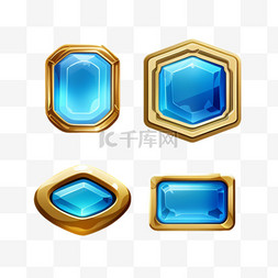 游戏蓝色宝石图标免扣元素装饰素