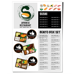 寿司日本餐馆菜单模板设计图