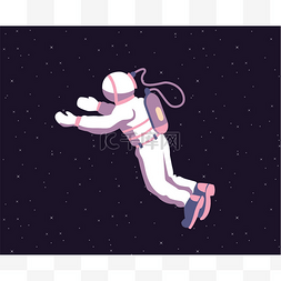 宇航员在太空中飞行